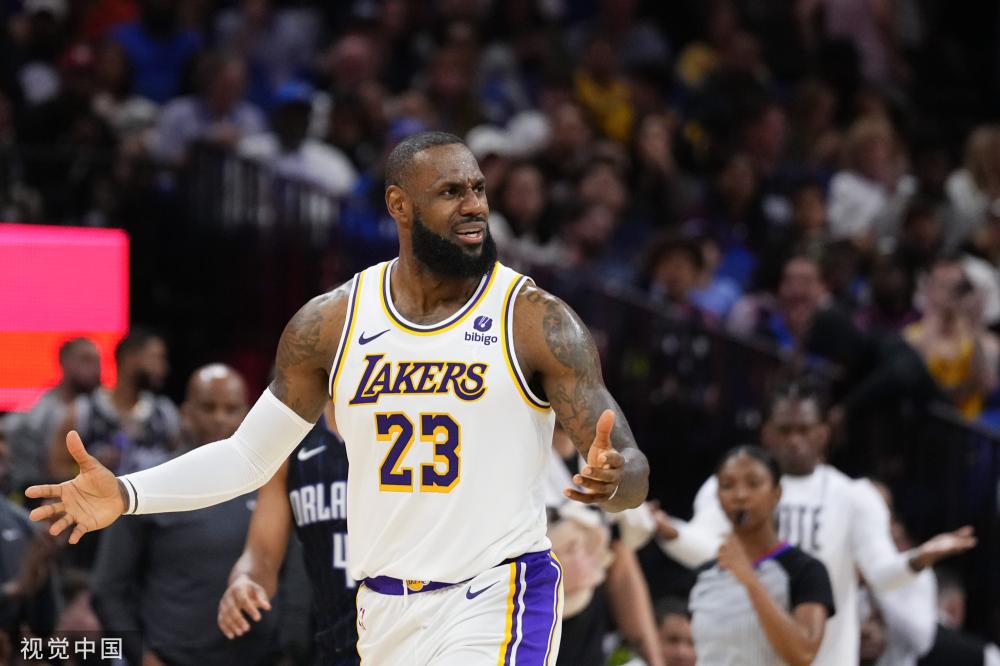 而科克和弗 而科克和弗